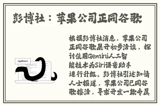 快播在线看
